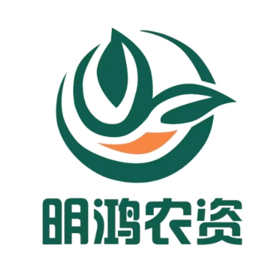 宣威市明鸿农资