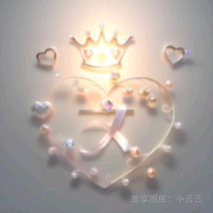 青春永驻