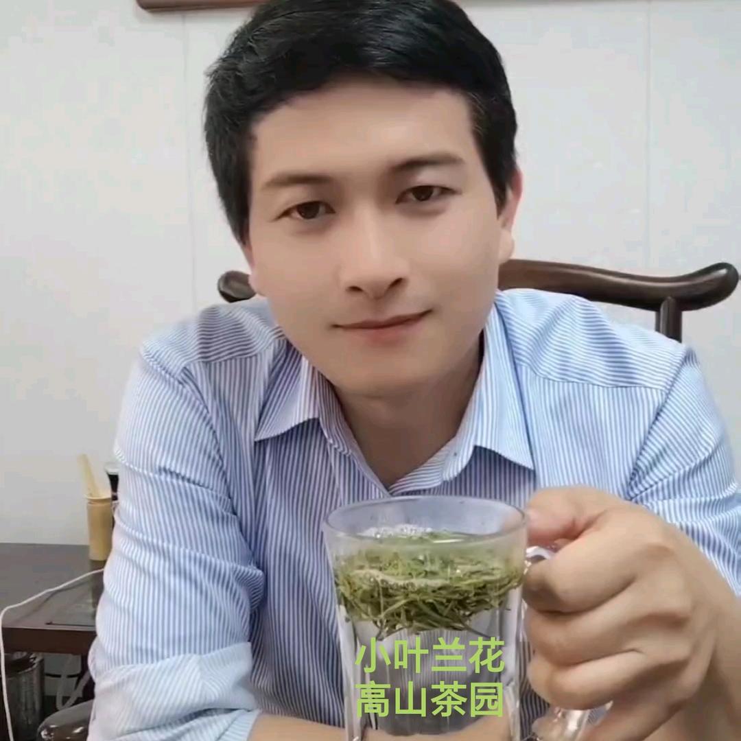 小叶兰花传统百年老树茶！