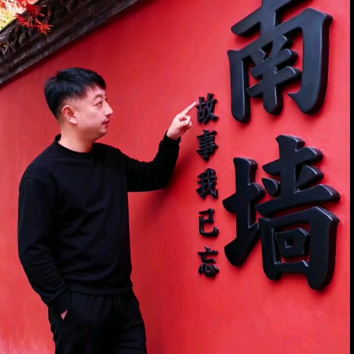 安徽迎客松地质钻探队