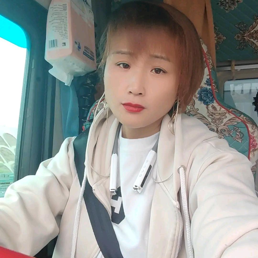 @¥不做谁家媳 只做李家女