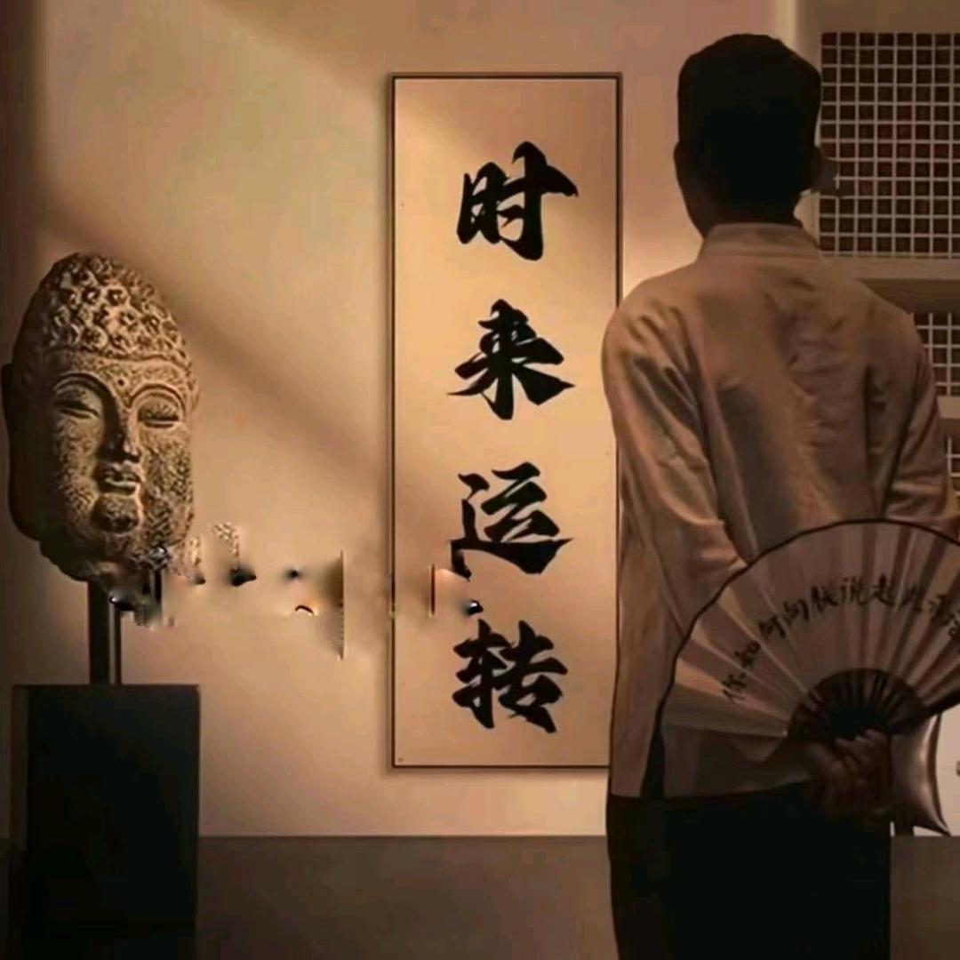 负债中（跑顺风车）