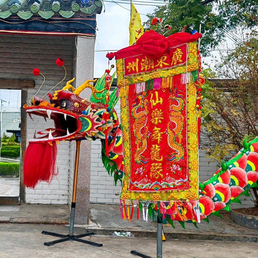 广东潮州仙乐舞龙队