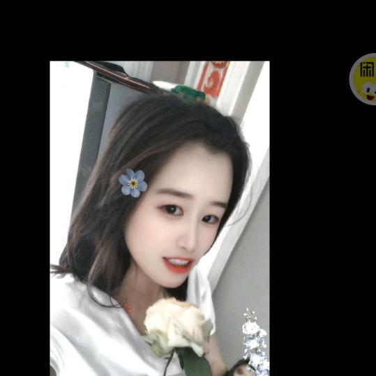 橙子🍁🍁🍁🍁