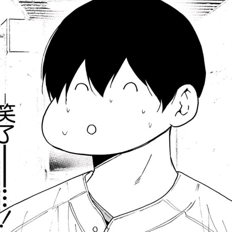 谢老板（求推荐版）
