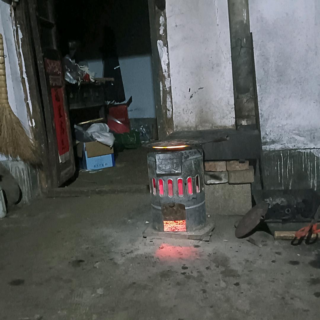 羊管