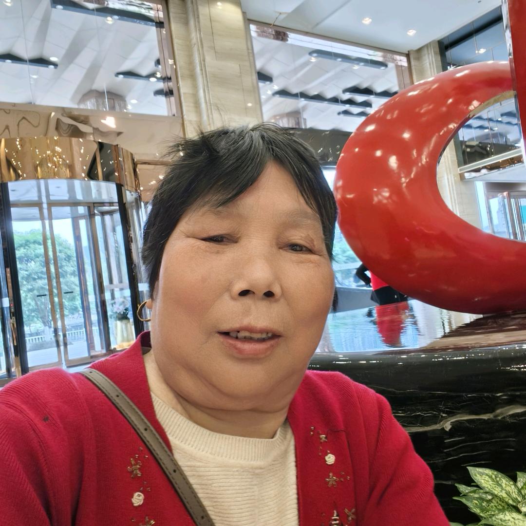 老大