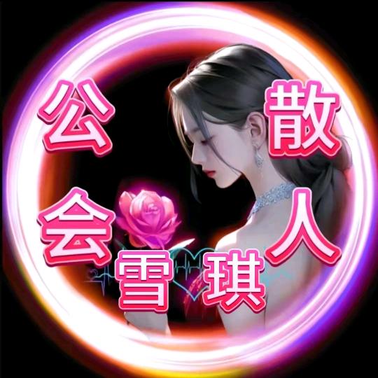 万德文🕶💍
