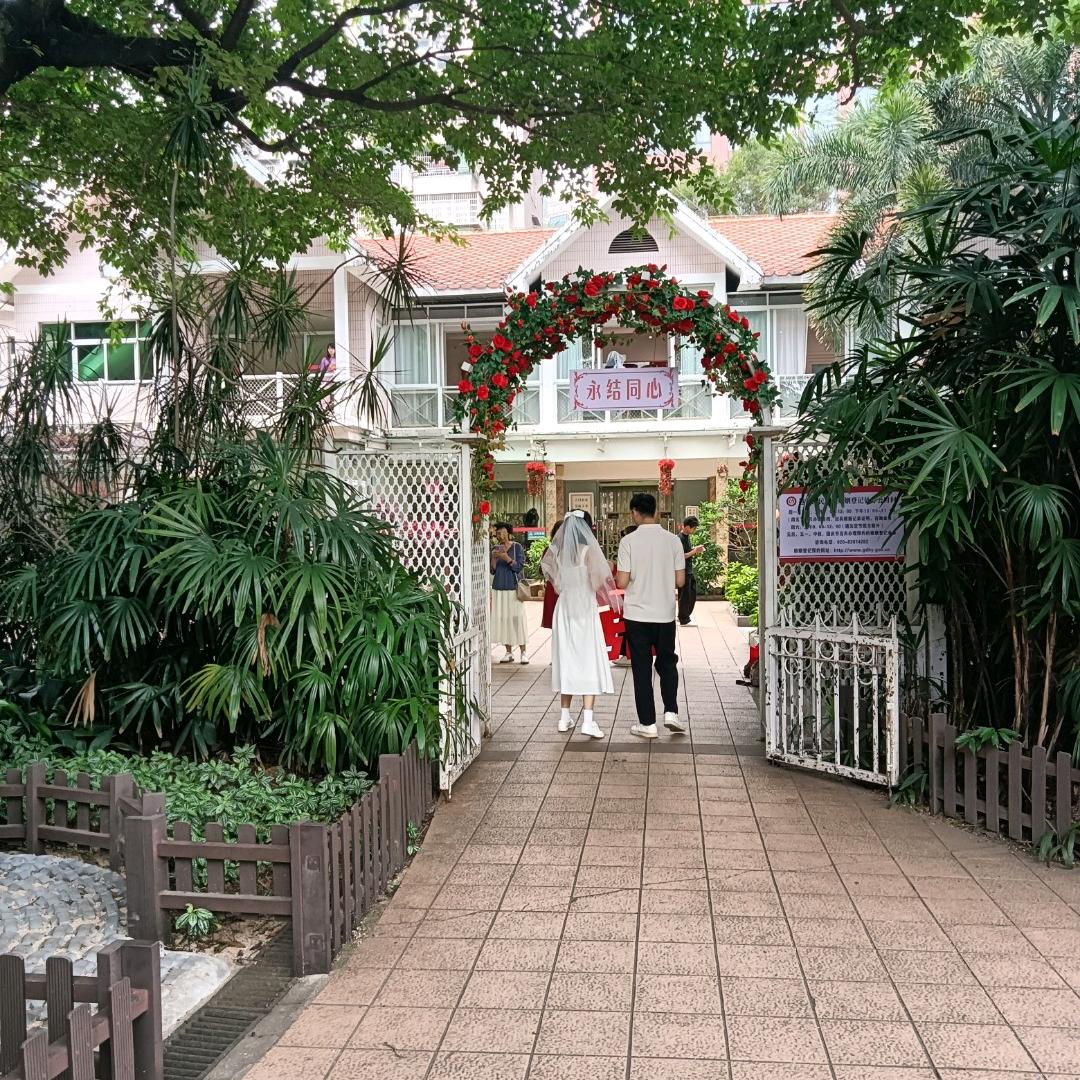 余生有你更幸福