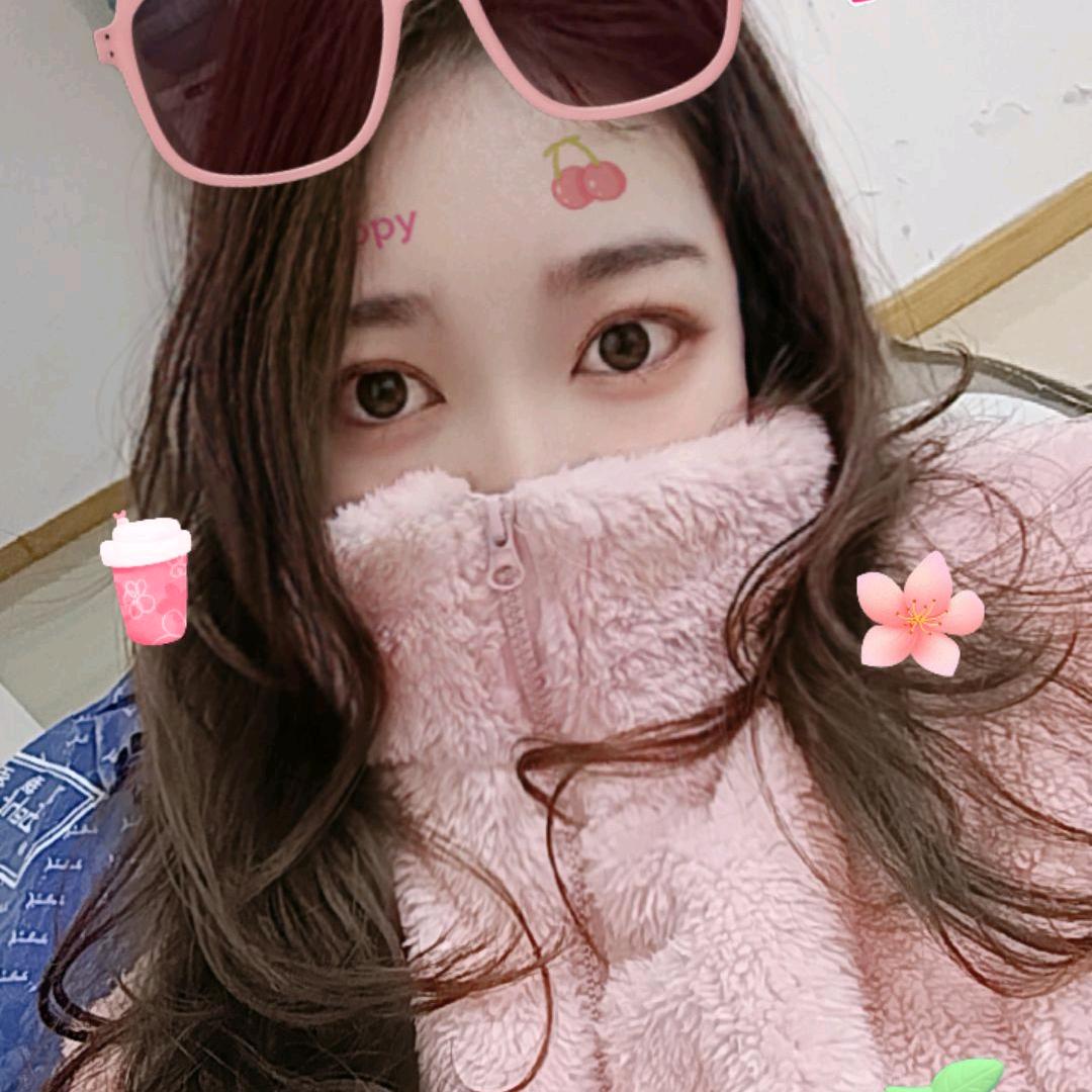 欣欣（🍒🍒🍒）拒绝私聊