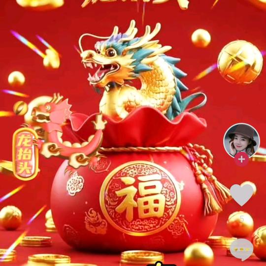 菊妈严选好物