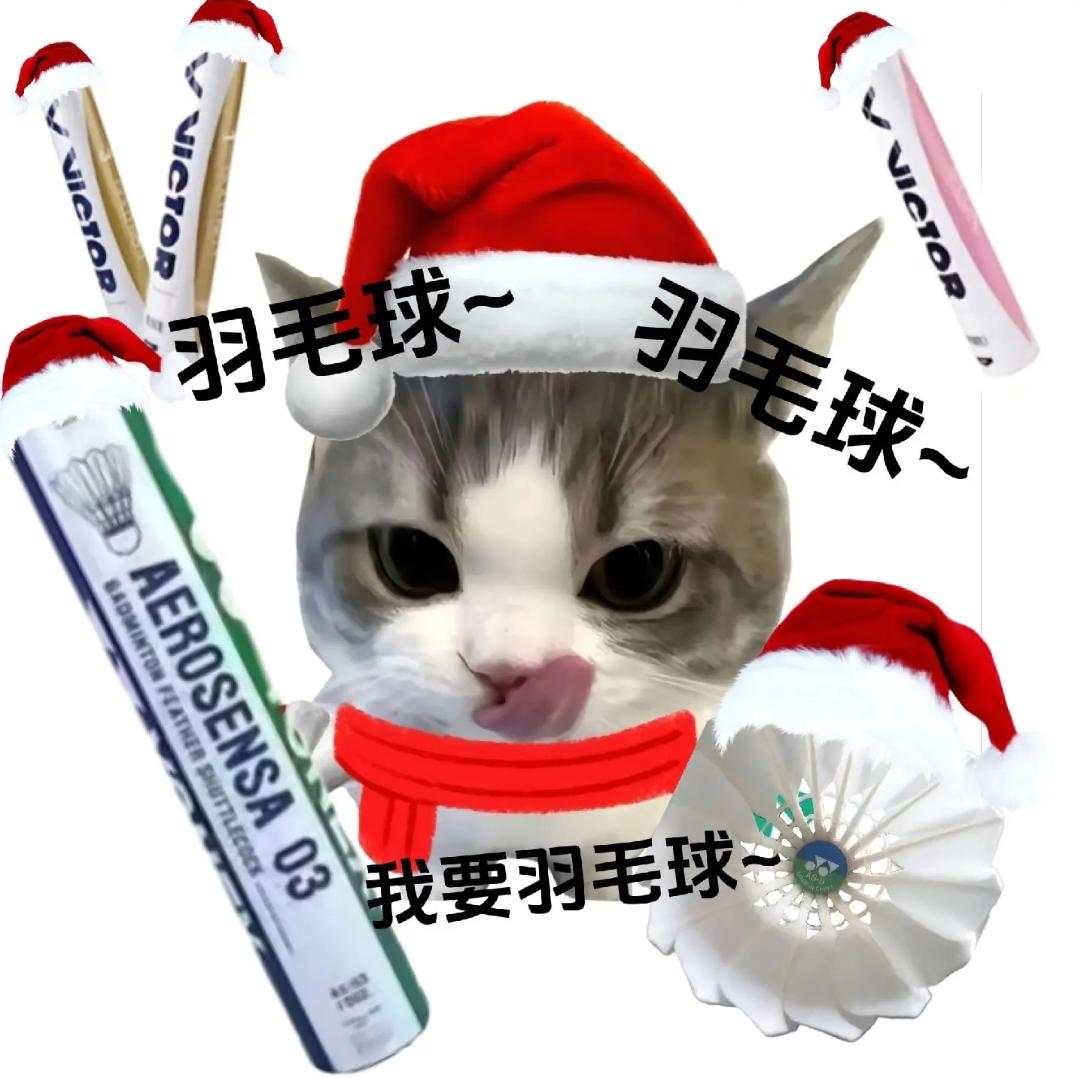 牢石（世一牢）