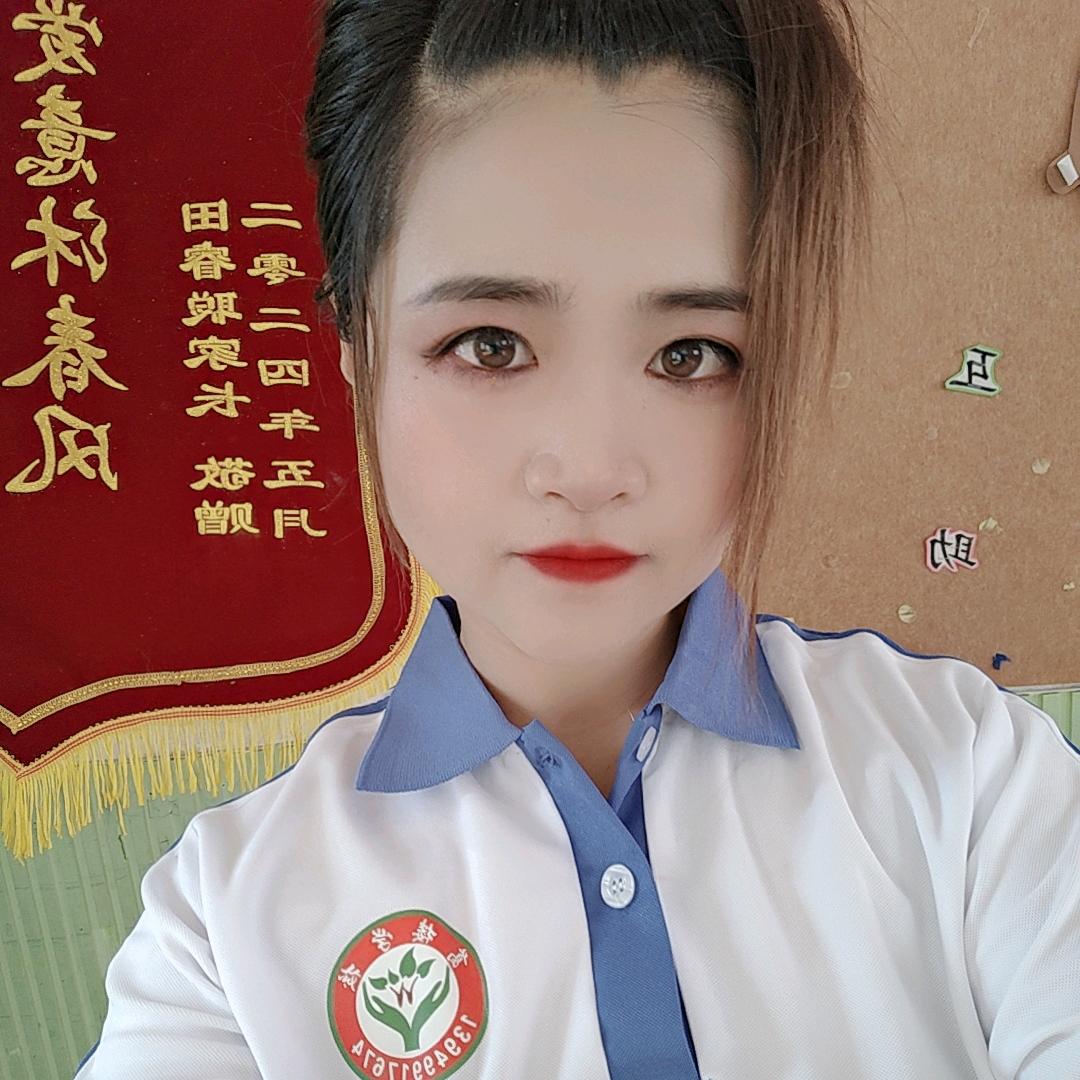 🎀幼儿园的扛把子👩🏻‍🏫