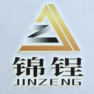 不锈钢管，小熊