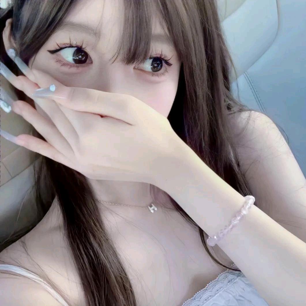 萌妹子