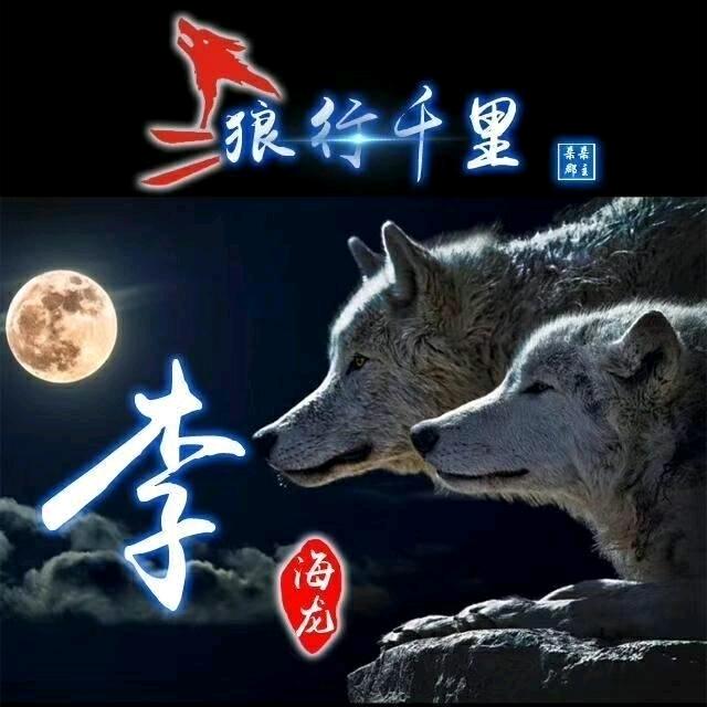 终南山寨一小趴菜