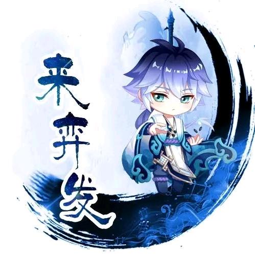 听夜雨.