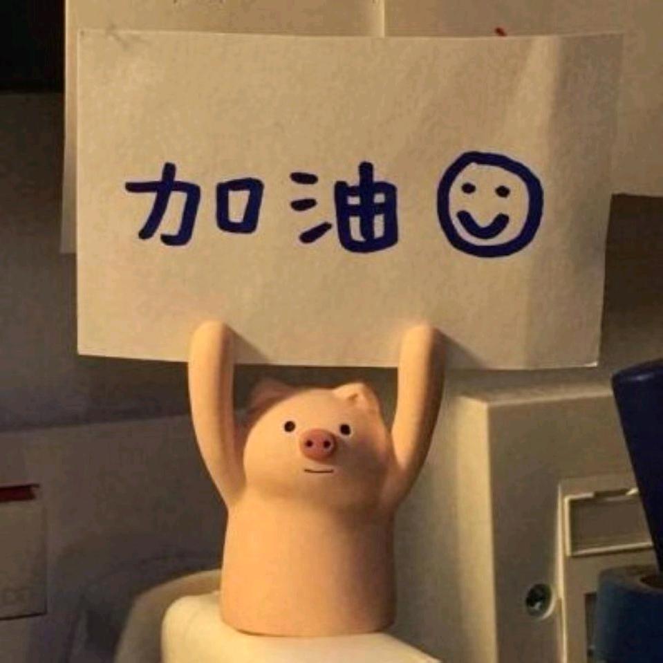 予你清风