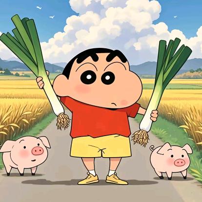 动感小新