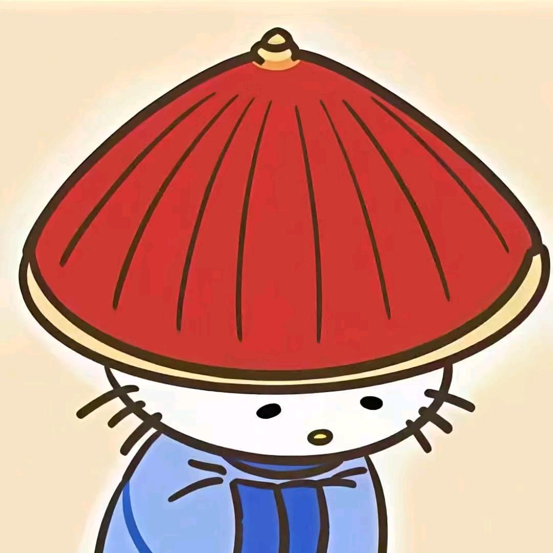 人生何处不青山