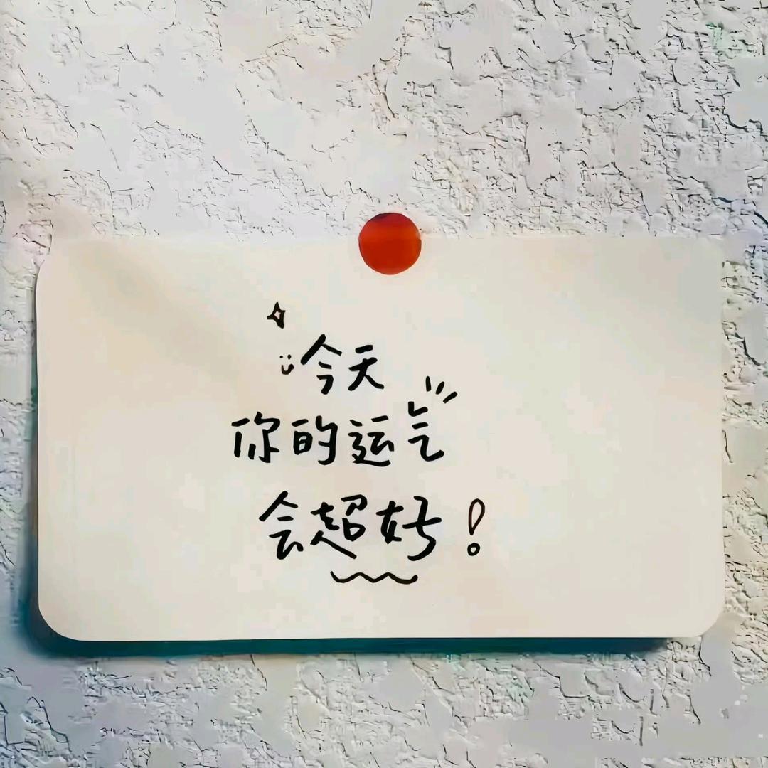 _Ming