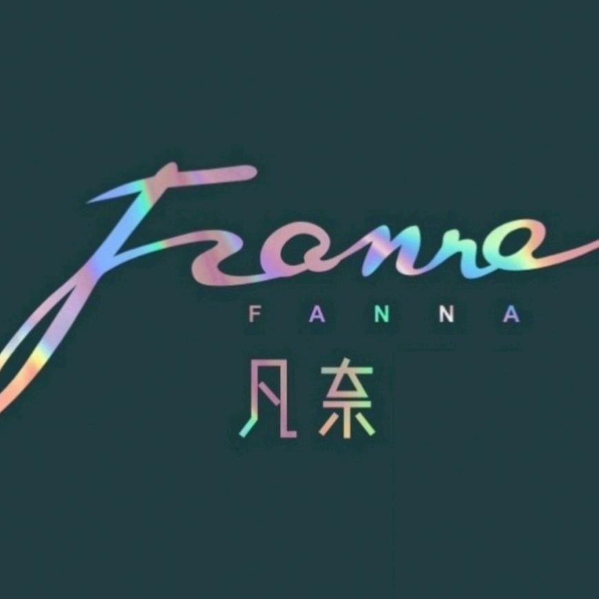 凡奈女装生活号