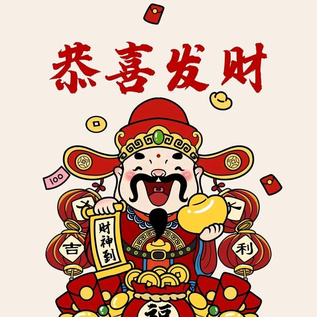 海雅奢品222