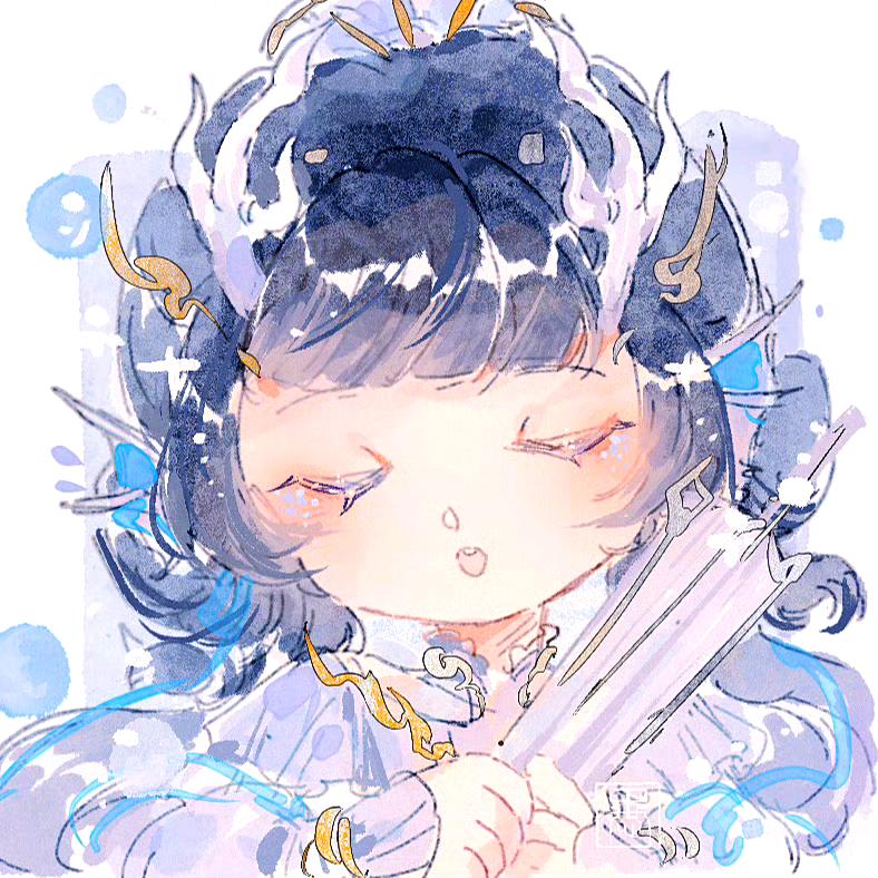 山有木兮