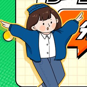 抖在石家庄