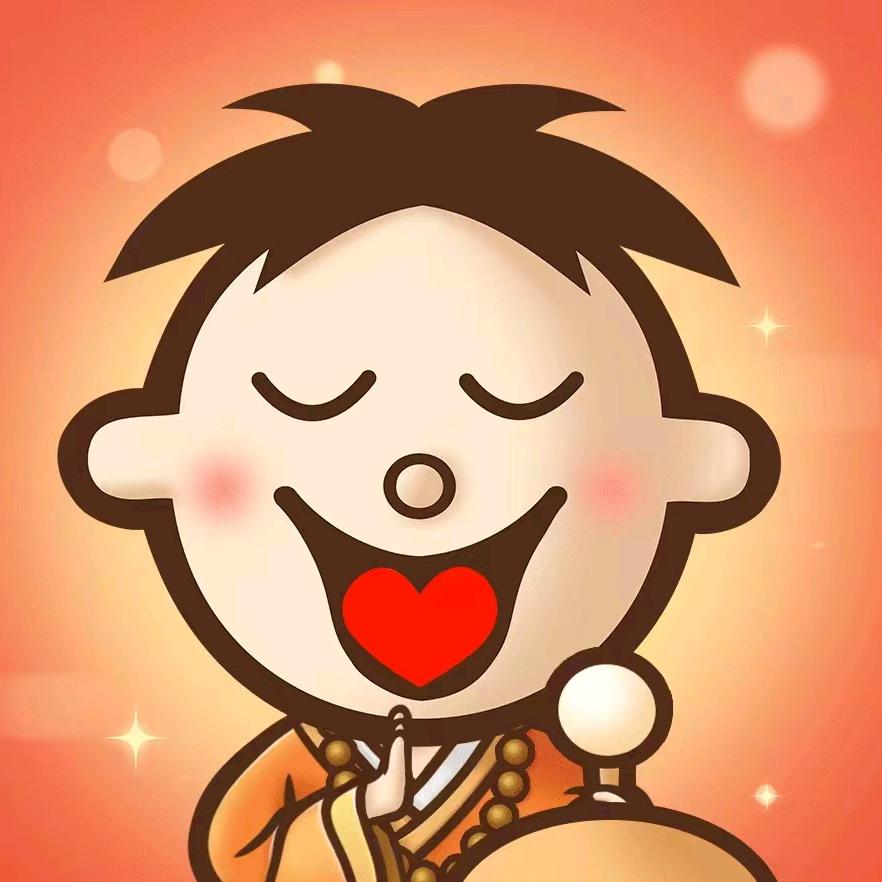 关我什么事