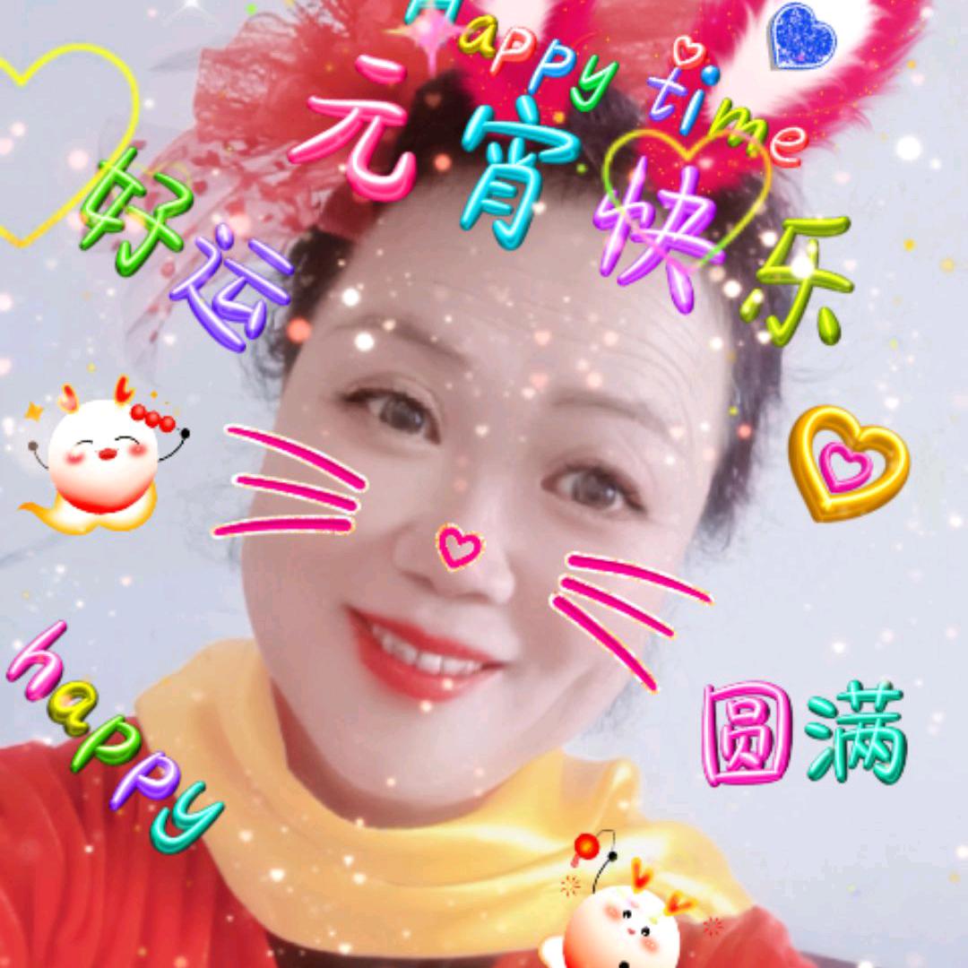 🌹清缘🌹