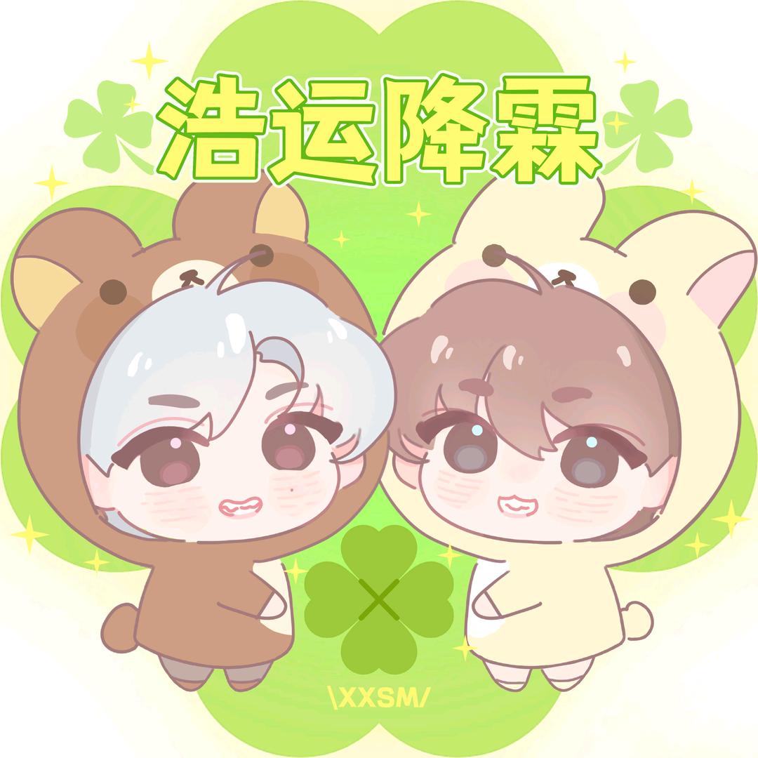 发呆绵羊ki