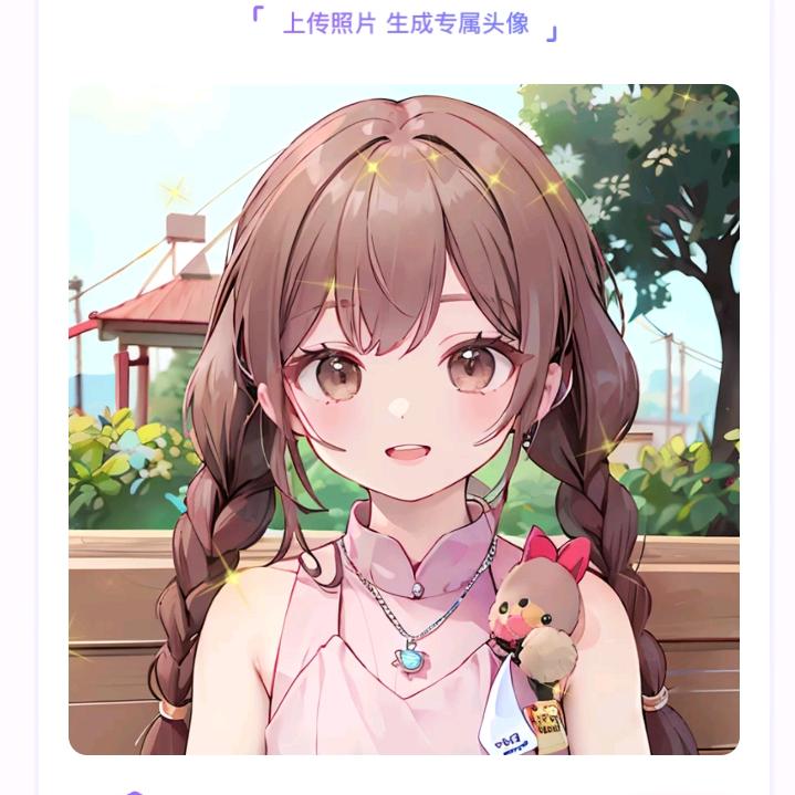 只吃两碗饭