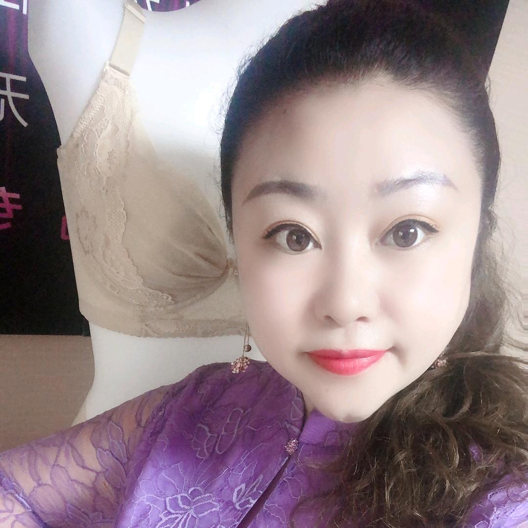 慧智蓝心