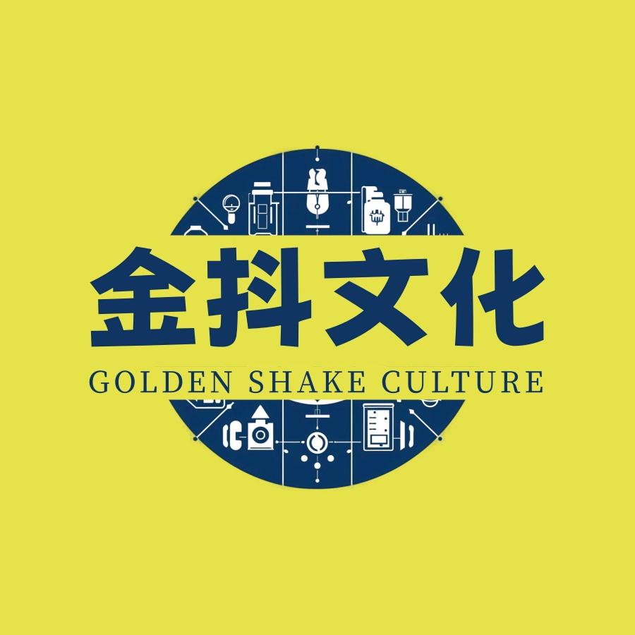 金抖文化（味蕾倒计时）