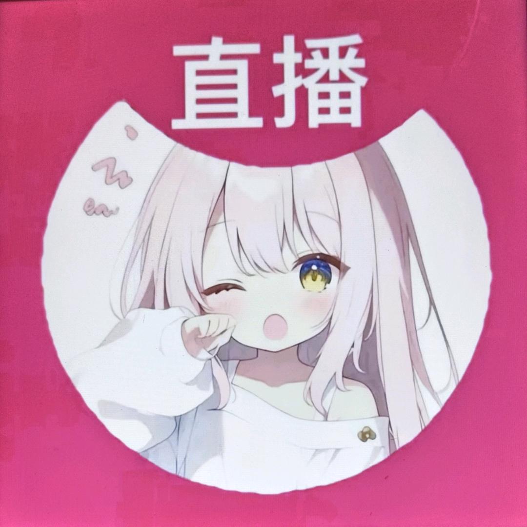 抖音·啊建
