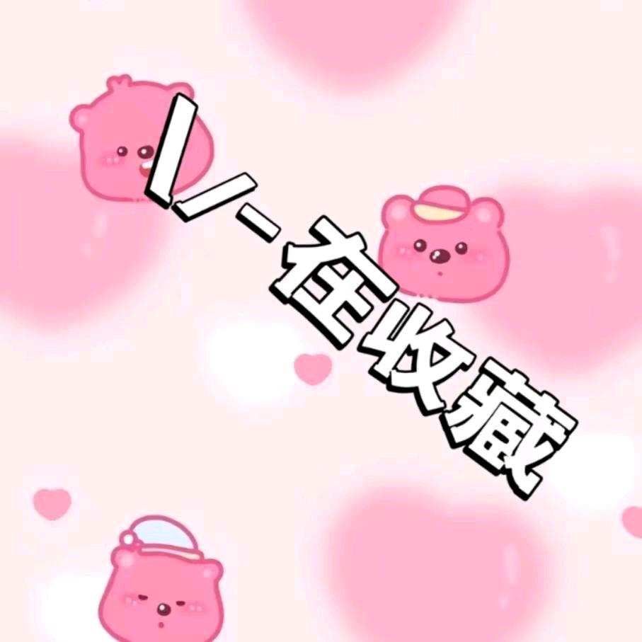 小丽（找快乐）