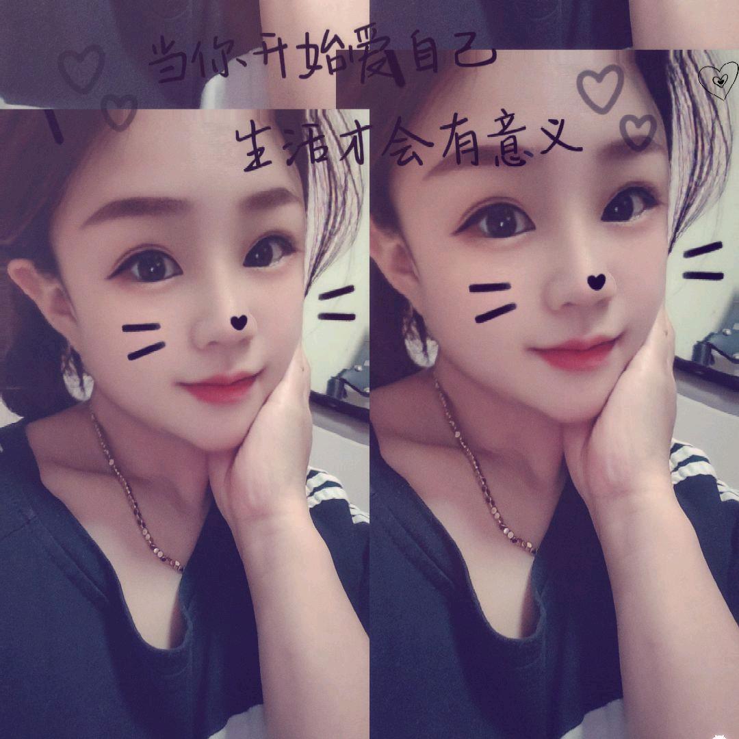 ᥫᩣ乔妮娜·损塞༊