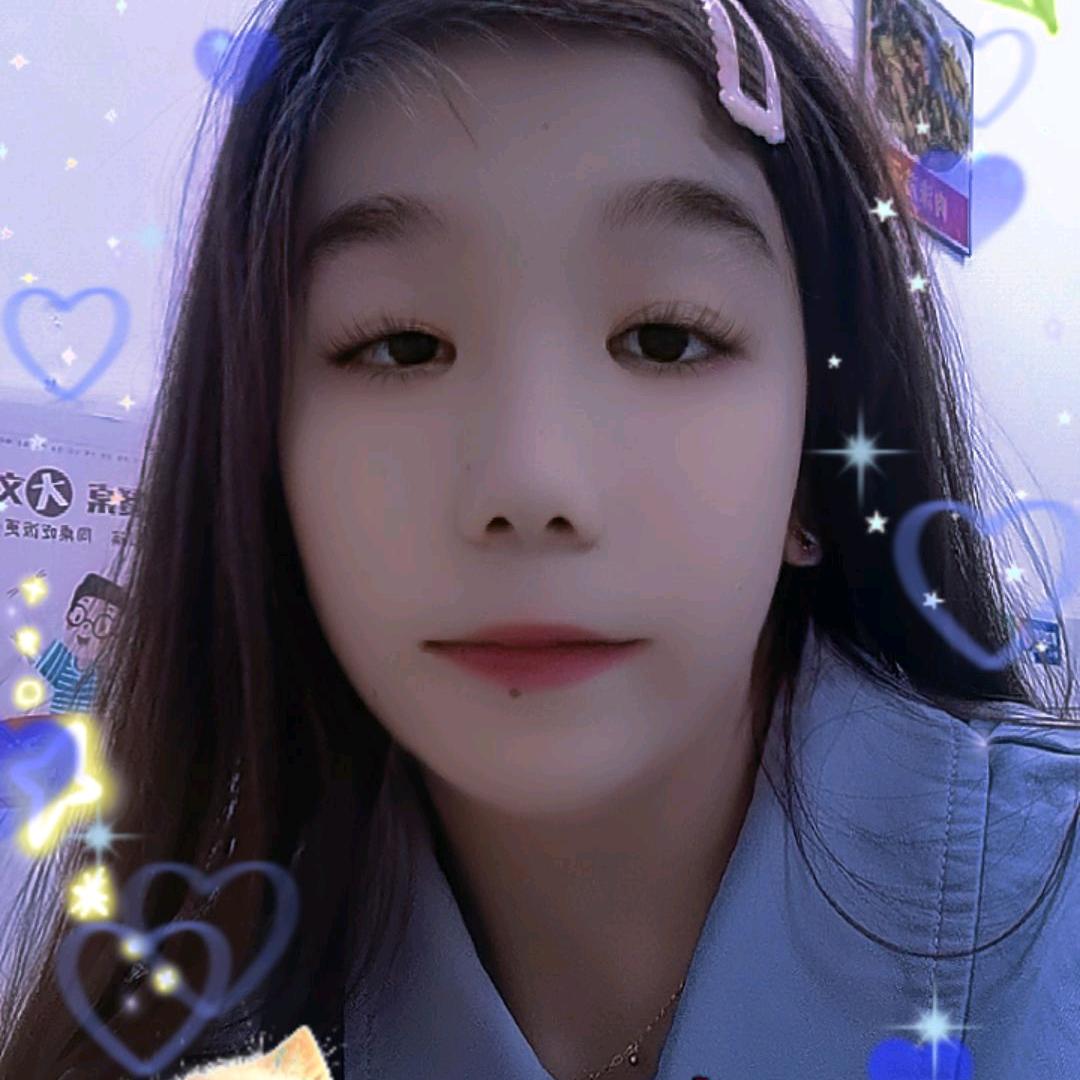 小婷宝