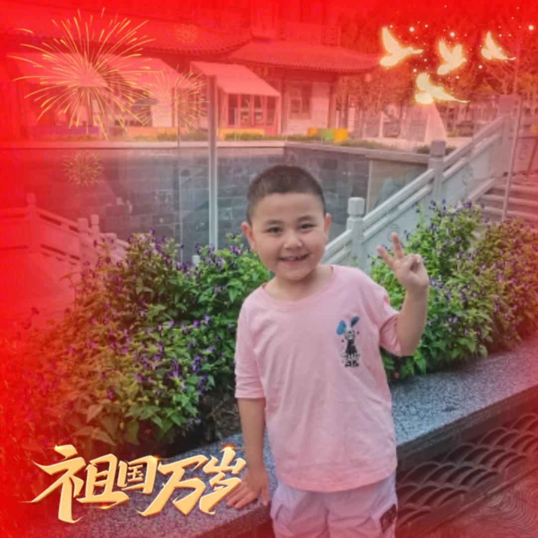 翔    一     宇