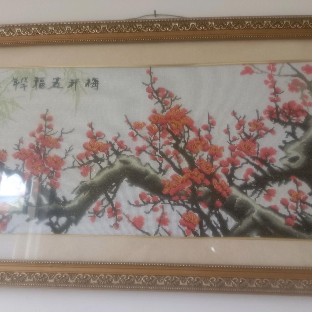 艳丽的花