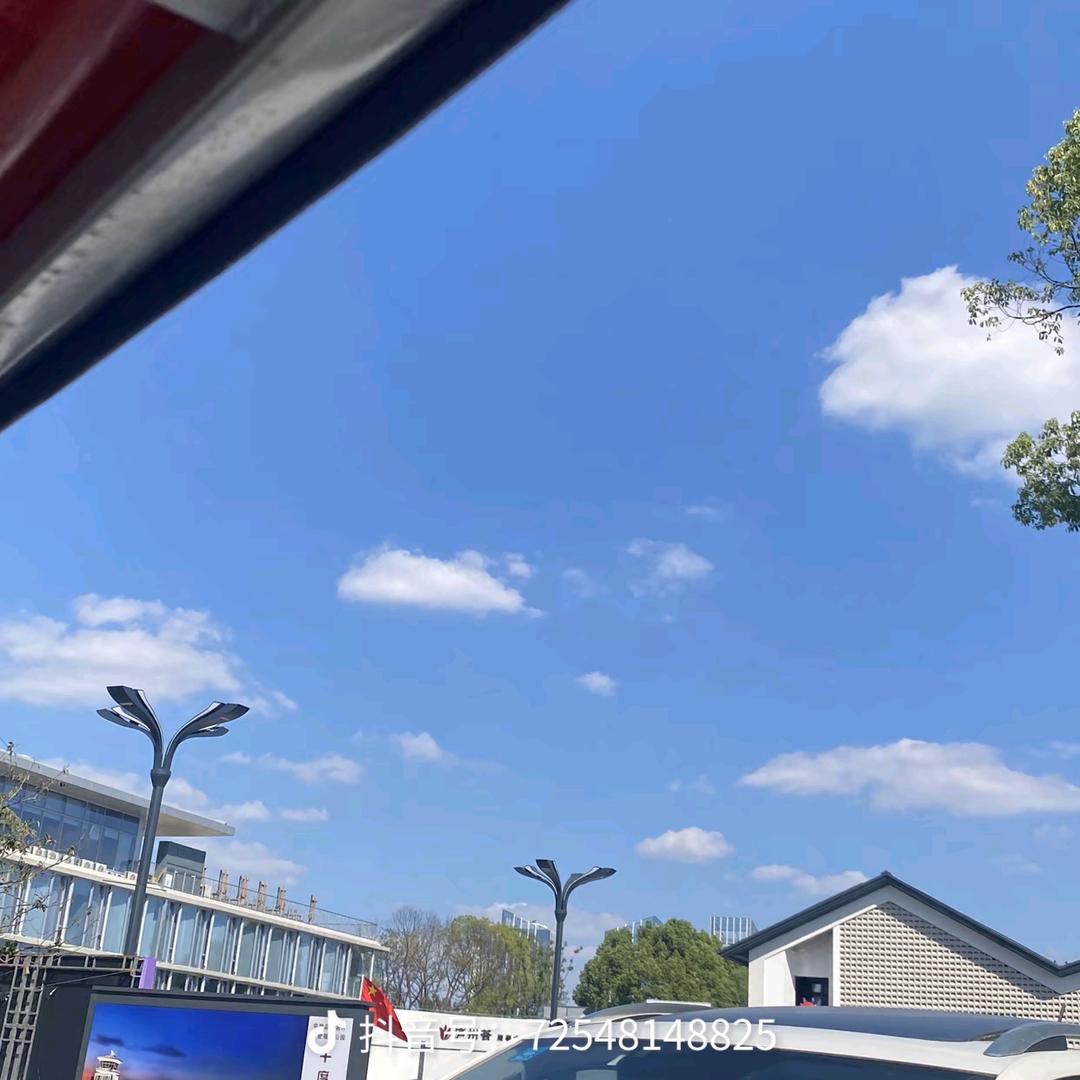 爱看短剧头像
