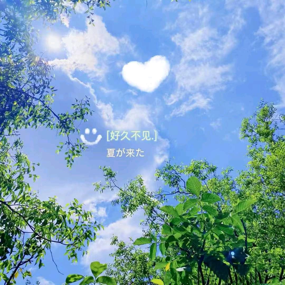 Lucky星