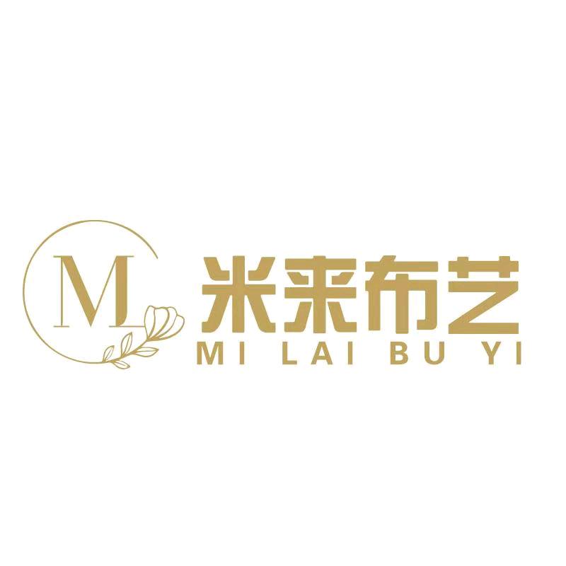 普天同暖