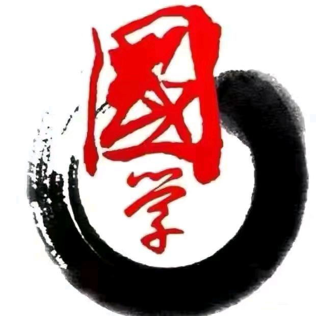 乐圣先生