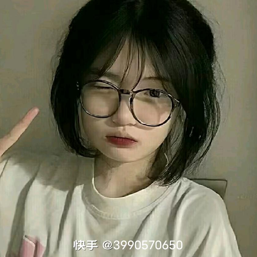 暖暖