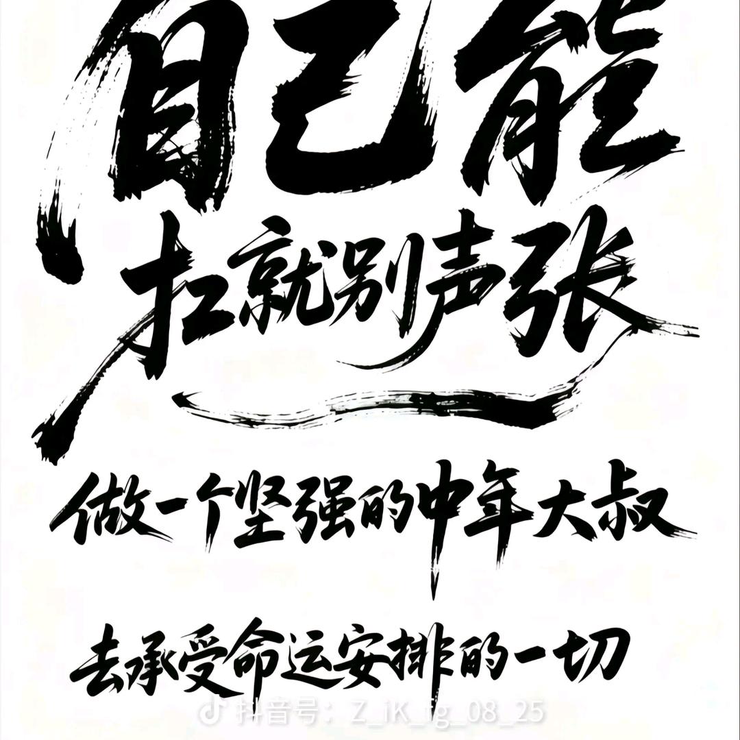 给不起*^ω^*幸福