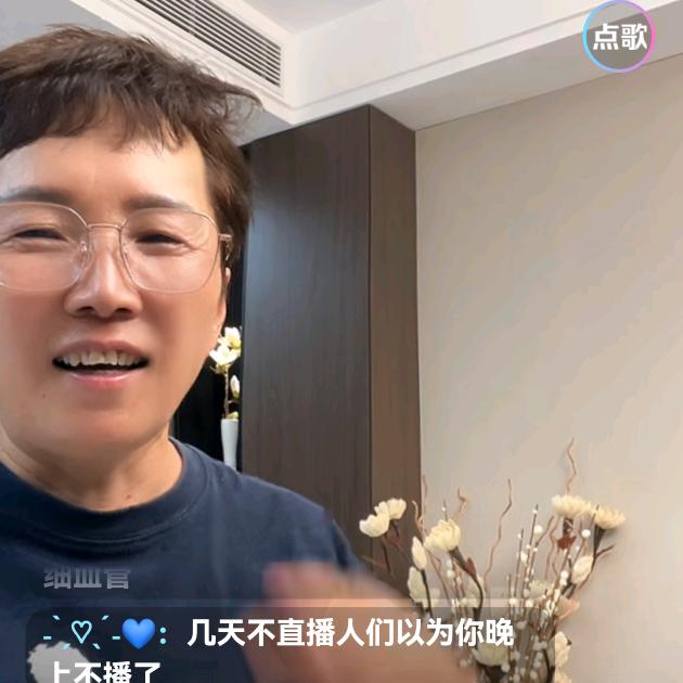 太原杨姐家装设计