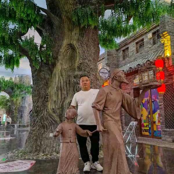 一直在