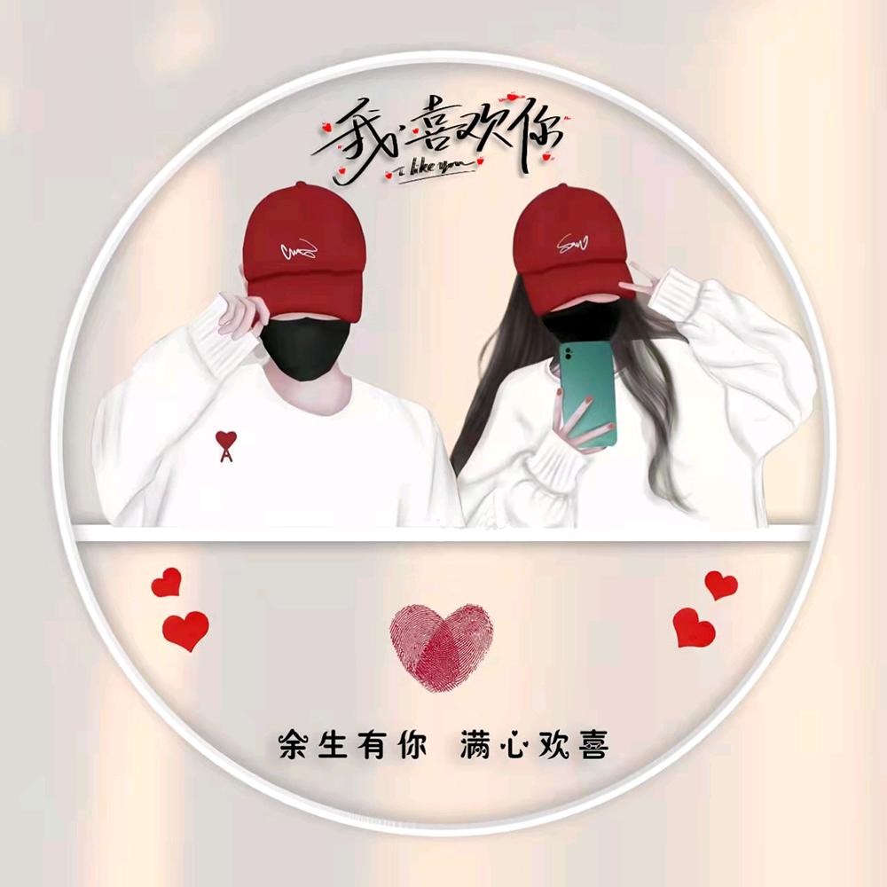 陌上花开